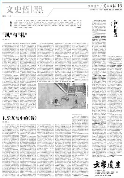 9C4AC052EF59493A54F2C3BA929_105AFAE5_DB7B.jpg?e=