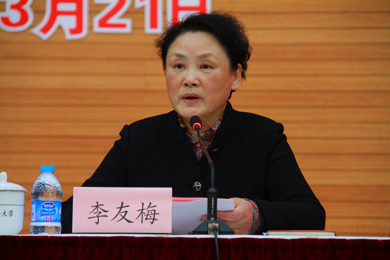 ��ҳ- �±�GG���Ŵ�����ҵƽ̨