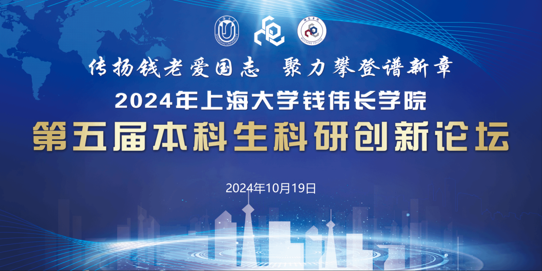 Ê×Ò³- б¦GG¼¯ÍÅ´´ÔìÊÂҵƽ̨