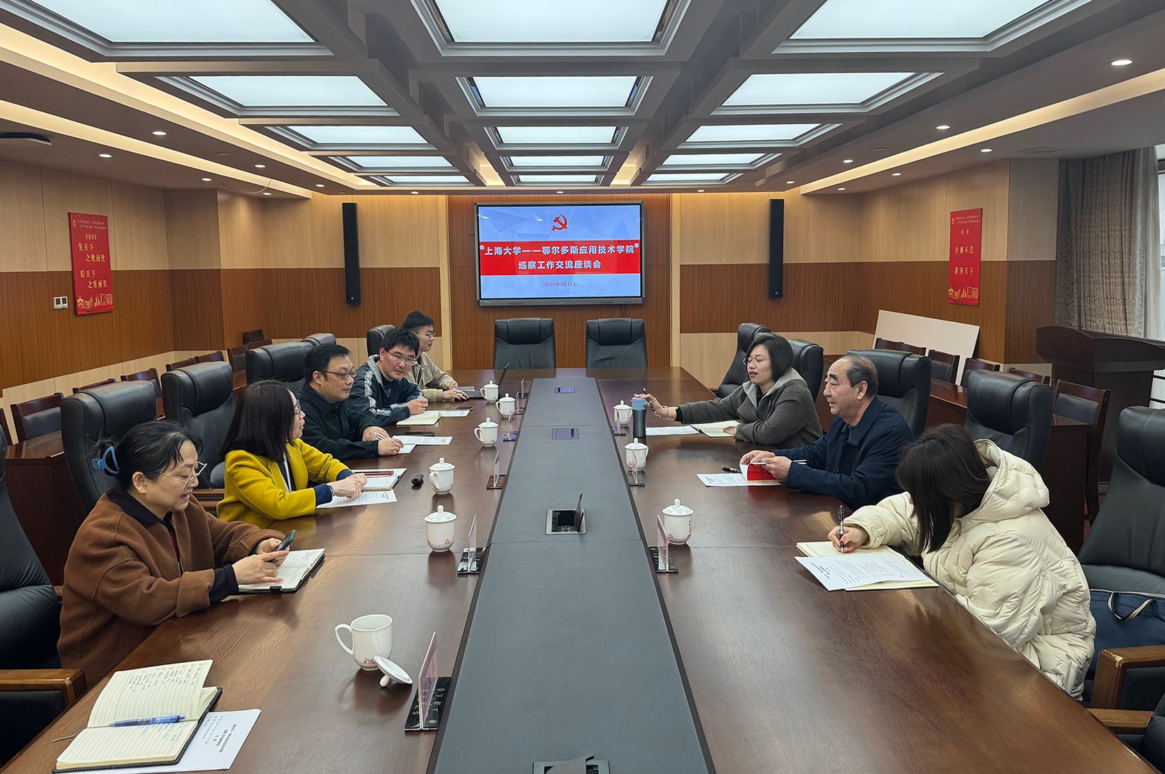 ΢ÐÅͼƬ_20240313150147.jpg ΢ÐÅͼƬ_20240313150147.jpg