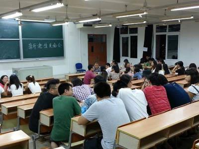 ��ҳ- �±�GG���Ŵ�����ҵƽ̨