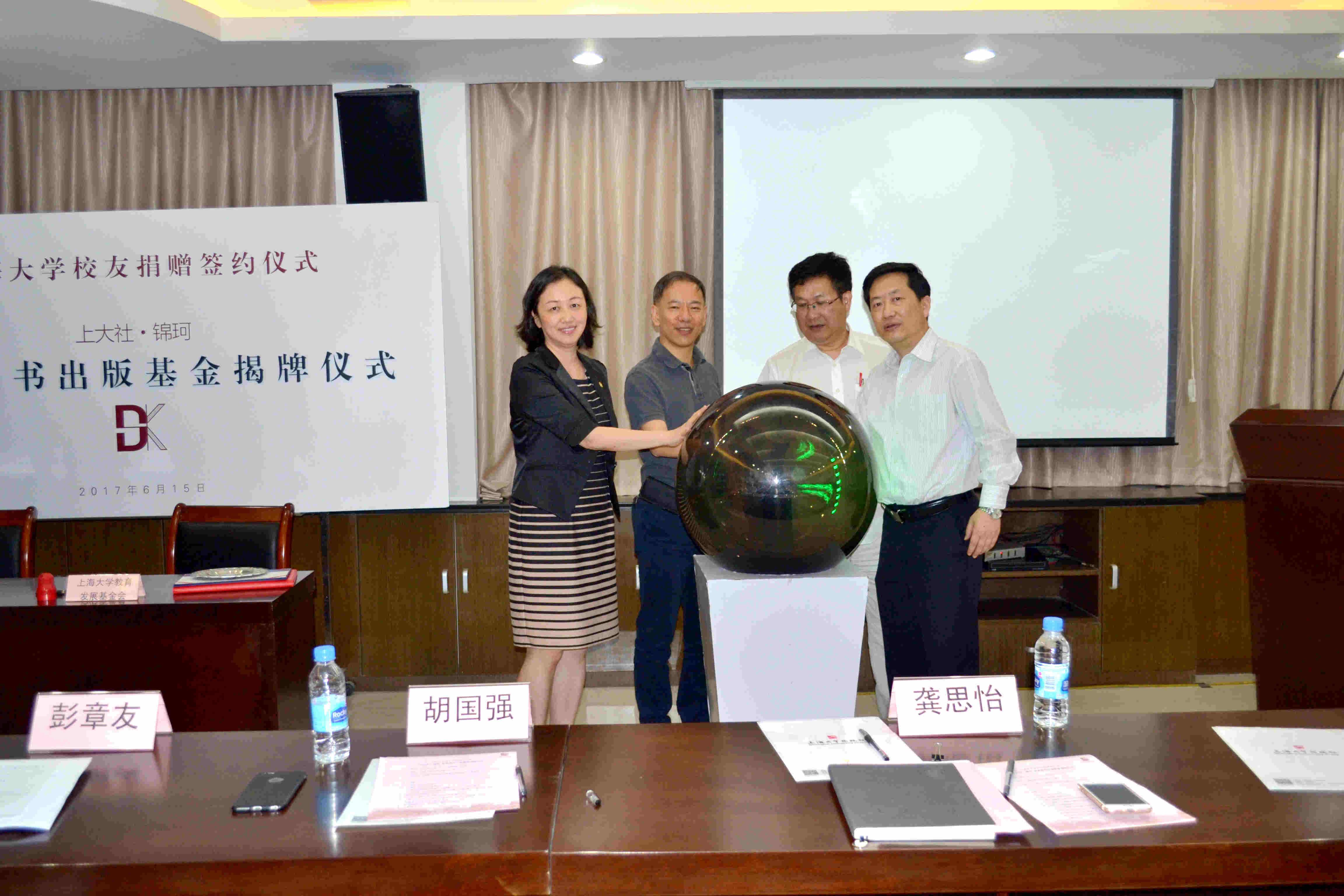 2D09F97D491F6E54F9A9008F2A3_90D3E31C_82112.jpg?e=