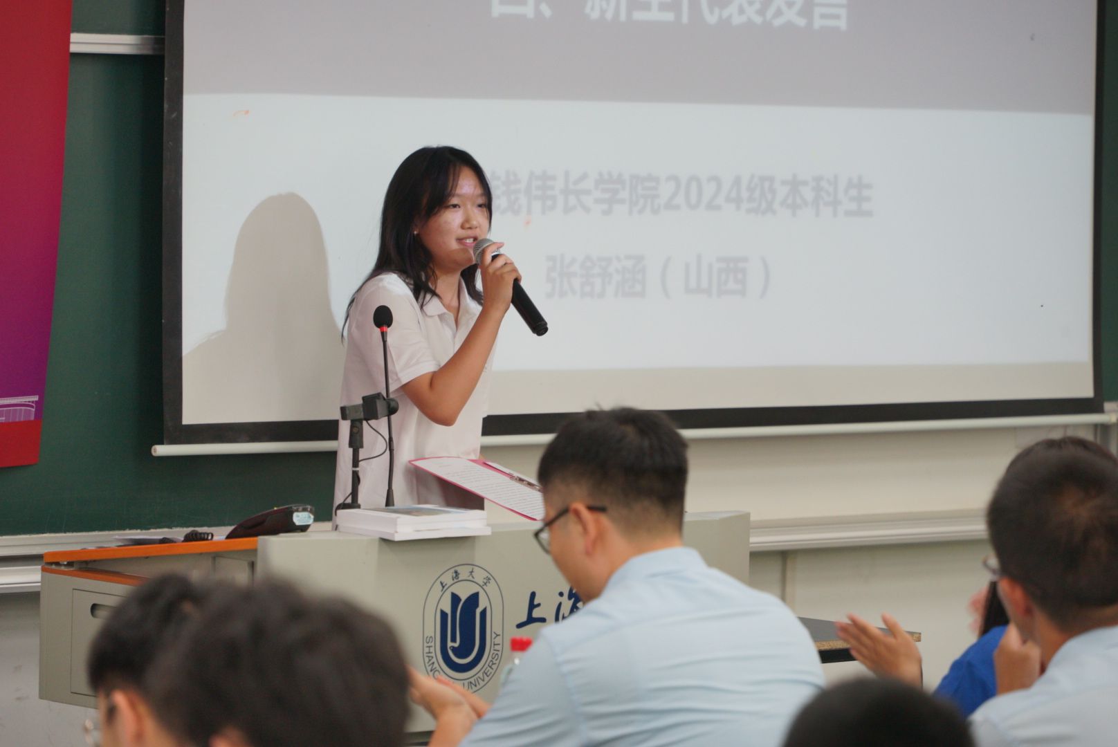 8658F95AC48254E777AA0E798FE_06DB9F18_1BD26 8658F95AC48254E777AA0E798FE_06DB9F18_1BD26