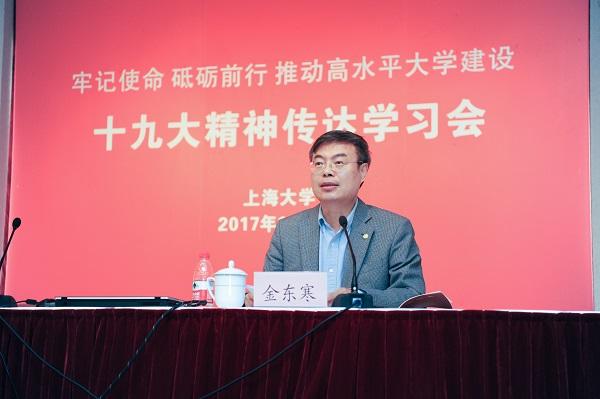 ��ҳ- �±�GG���Ŵ�����ҵƽ̨