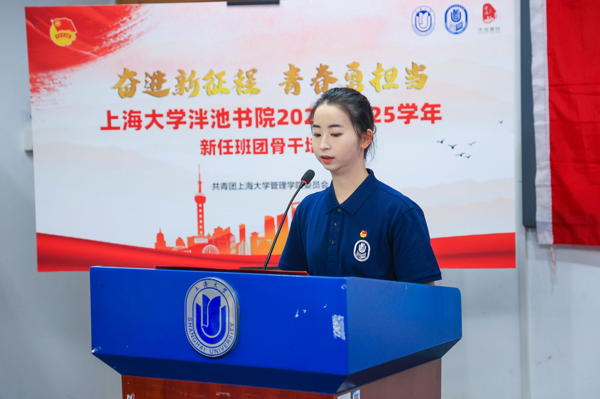 Ö÷³ÖÈË.jpg Ö÷³ÖÈË.jpg