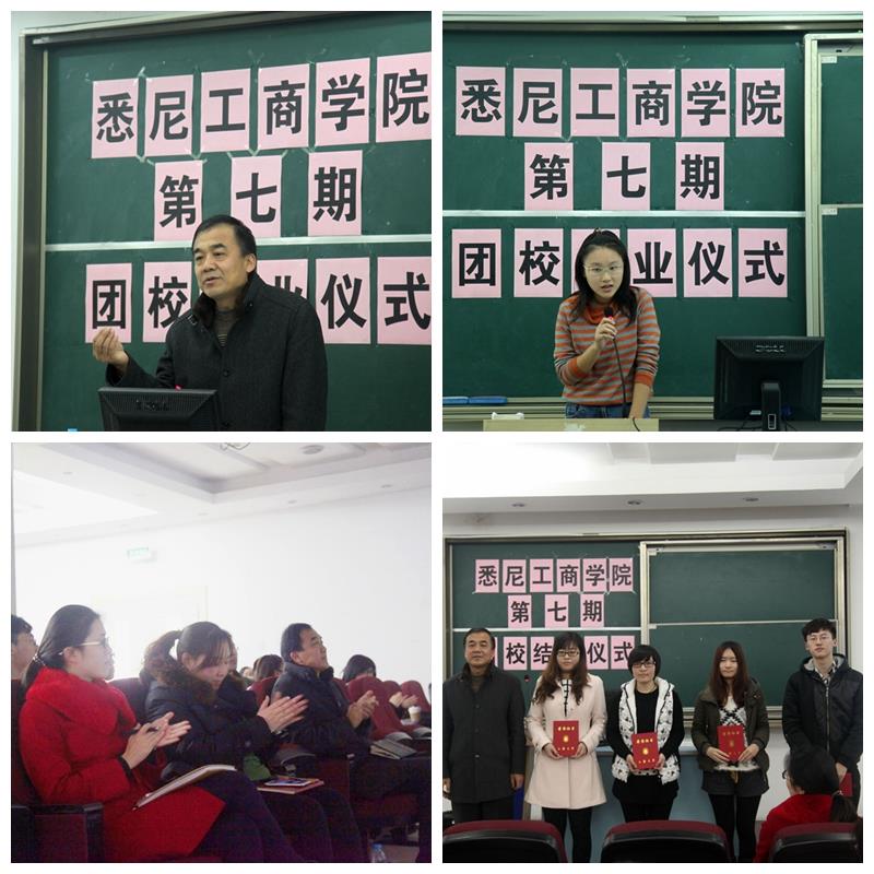 209384E4E497C79AB2057A172C7_3C09F8F4_1885E.jpg?e=