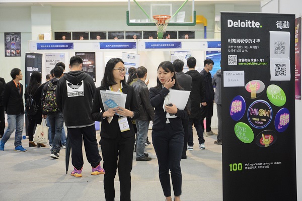 ��ҳ- �±�GG���Ŵ�����ҵƽ̨