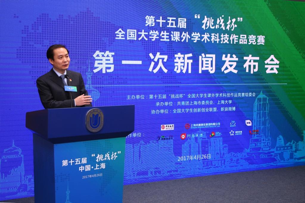 ��ҳ- �±�GG���Ŵ�����ҵƽ̨