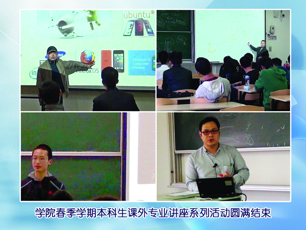 ��ҳ- �±�GG���Ŵ�����ҵƽ̨