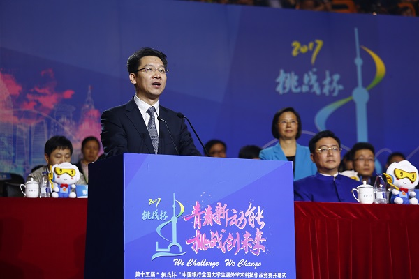 ��ҳ- �±�GG���Ŵ�����ҵƽ̨