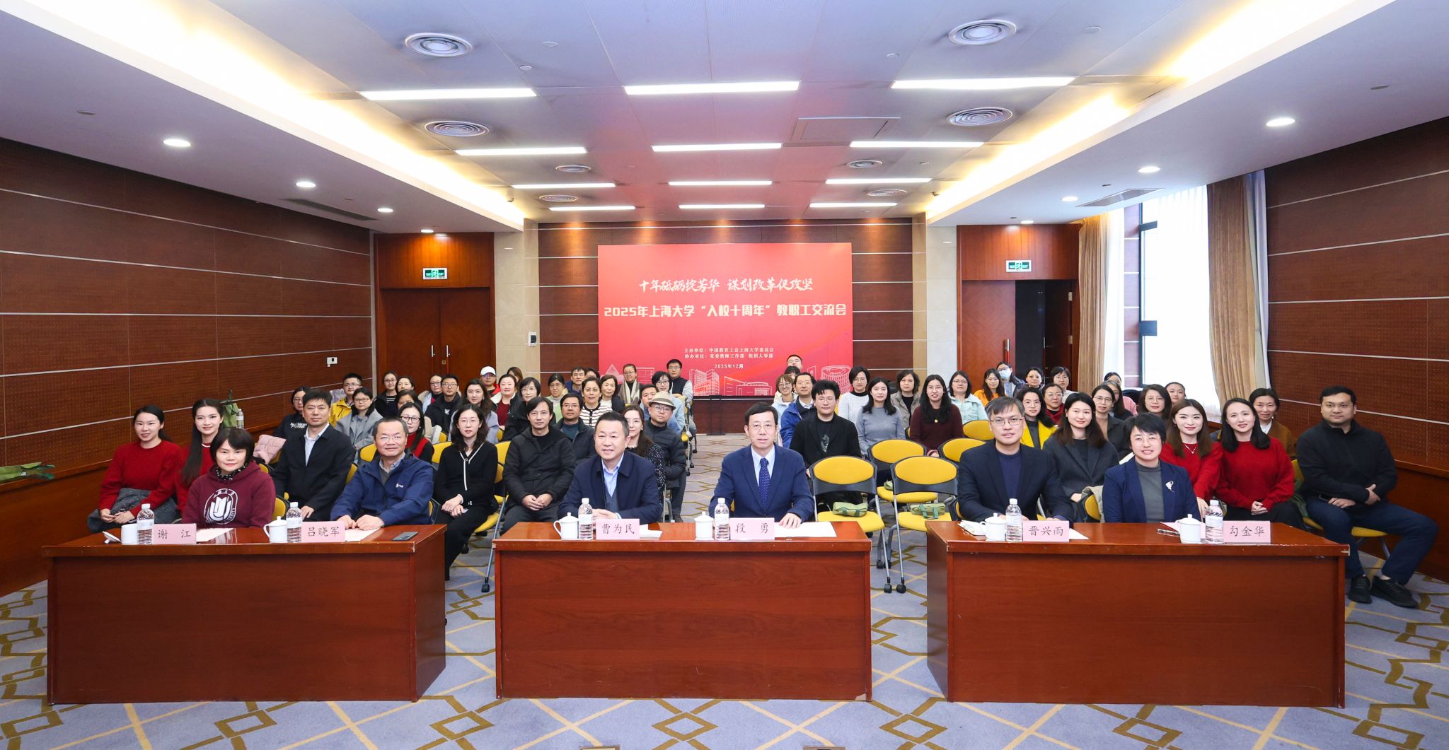 ΢ÐÅͼƬ_20251202165349_39_244.jpg ΢ÐÅͼƬ_20251202165349_39_244.jpg