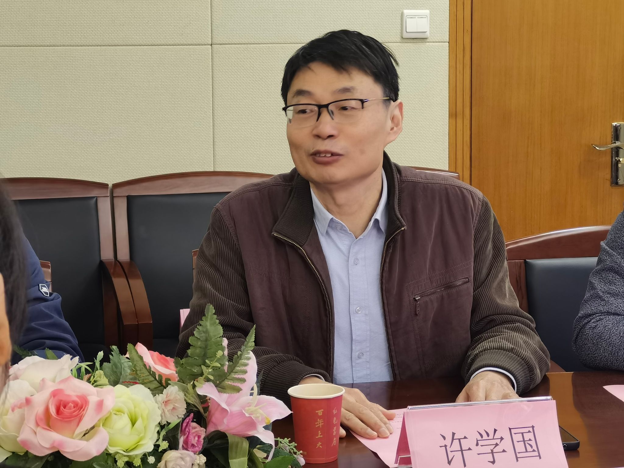 ΢ÐÅͼƬ_20231214161643.jpg ΢ÐÅͼƬ_20231214161643.jpg