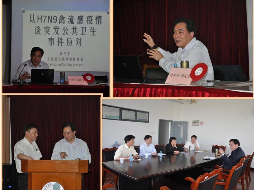 ��ҳ- �±�GG���Ŵ�����ҵƽ̨