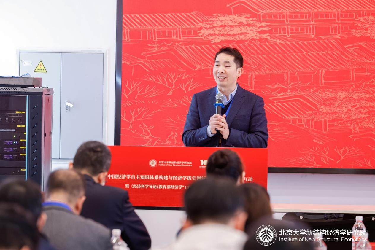 369A6EFA4D179874DEEA5D3CD43_1E96F3A3_213A4