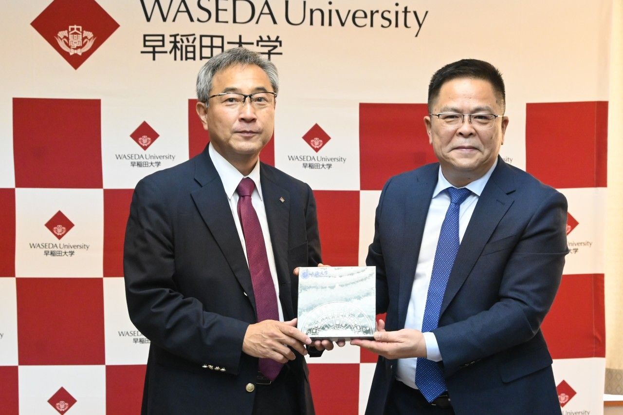 EE8393DC9D631628C6D03B9B138_B8F9EBBC_2088E