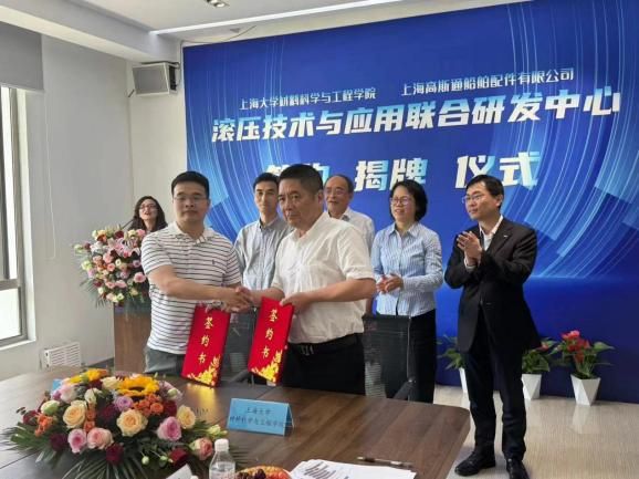 1B49F424F996FA210DF18231562_CF763FA9_CAE0