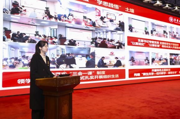 F878B10C3E73D0B2DDA7C0C6B94_11ED588D_CE12 F878B10C3E73D0B2DDA7C0C6B94_11ED588D_CE12