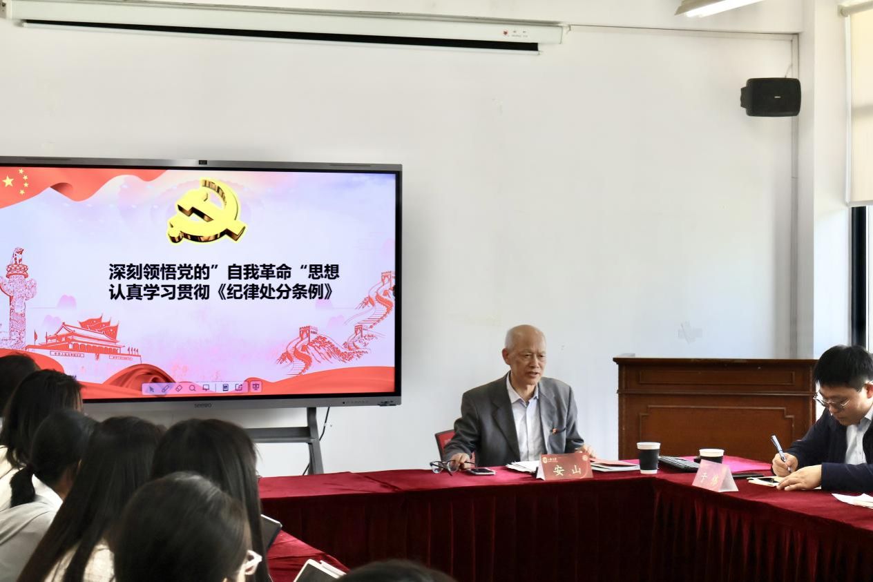 B3E18D4535E5AF9D0F992A9C9D7_74B8C159_1950E