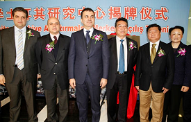 ��ҳ- �±�GG���Ŵ�����ҵƽ̨