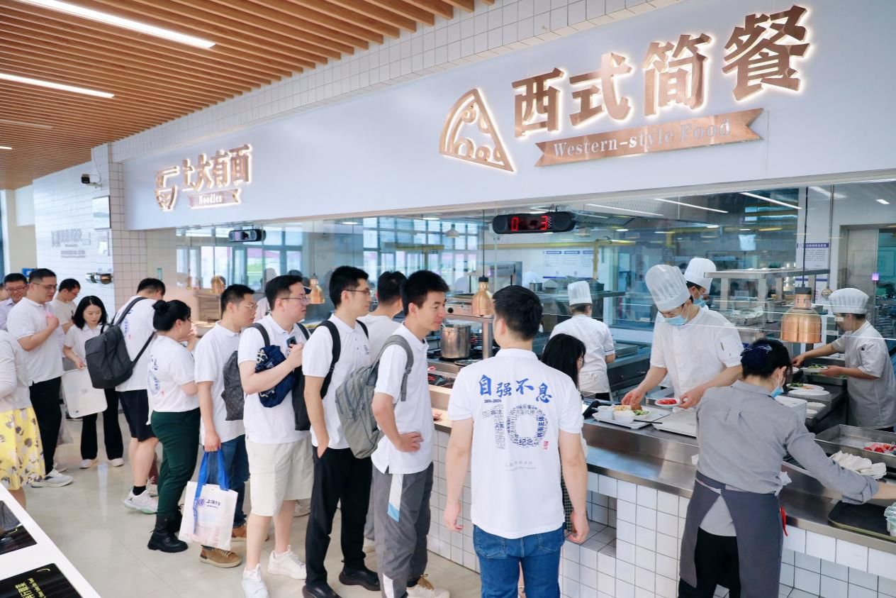 46E1EB9F8FC9318122F020B098D_B28B1228_2C146