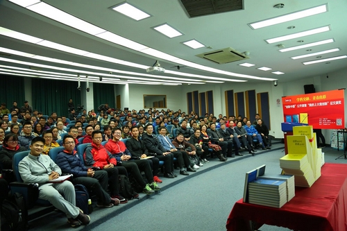 ��ҳ- �±�GG���Ŵ�����ҵƽ̨