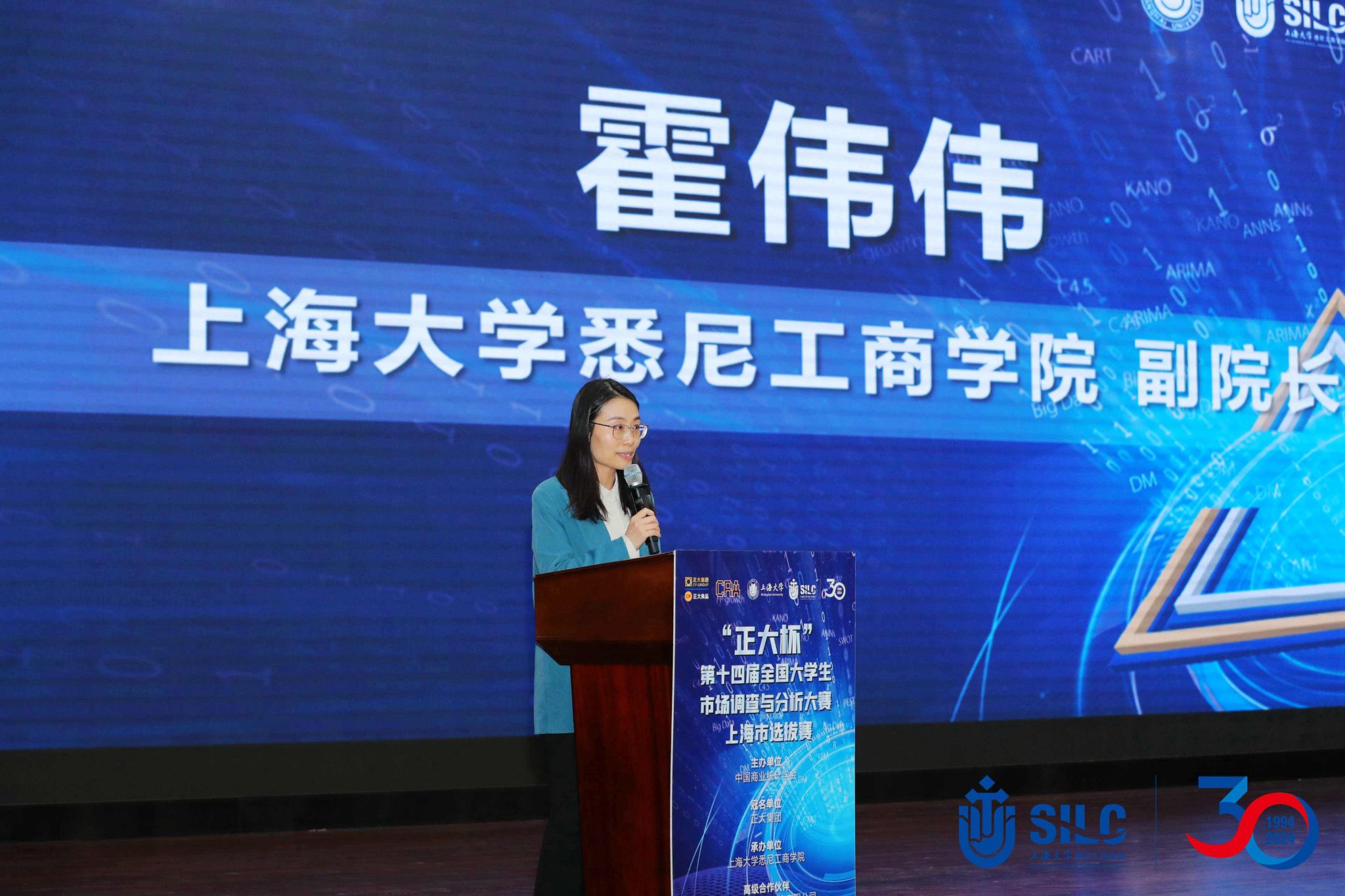 SYZF5699_Jfoto8517_20240421_1368482866_¸±±¾.jpg SYZF5699_Jfoto8517_20240421_1368482866_¸±±¾.jpg