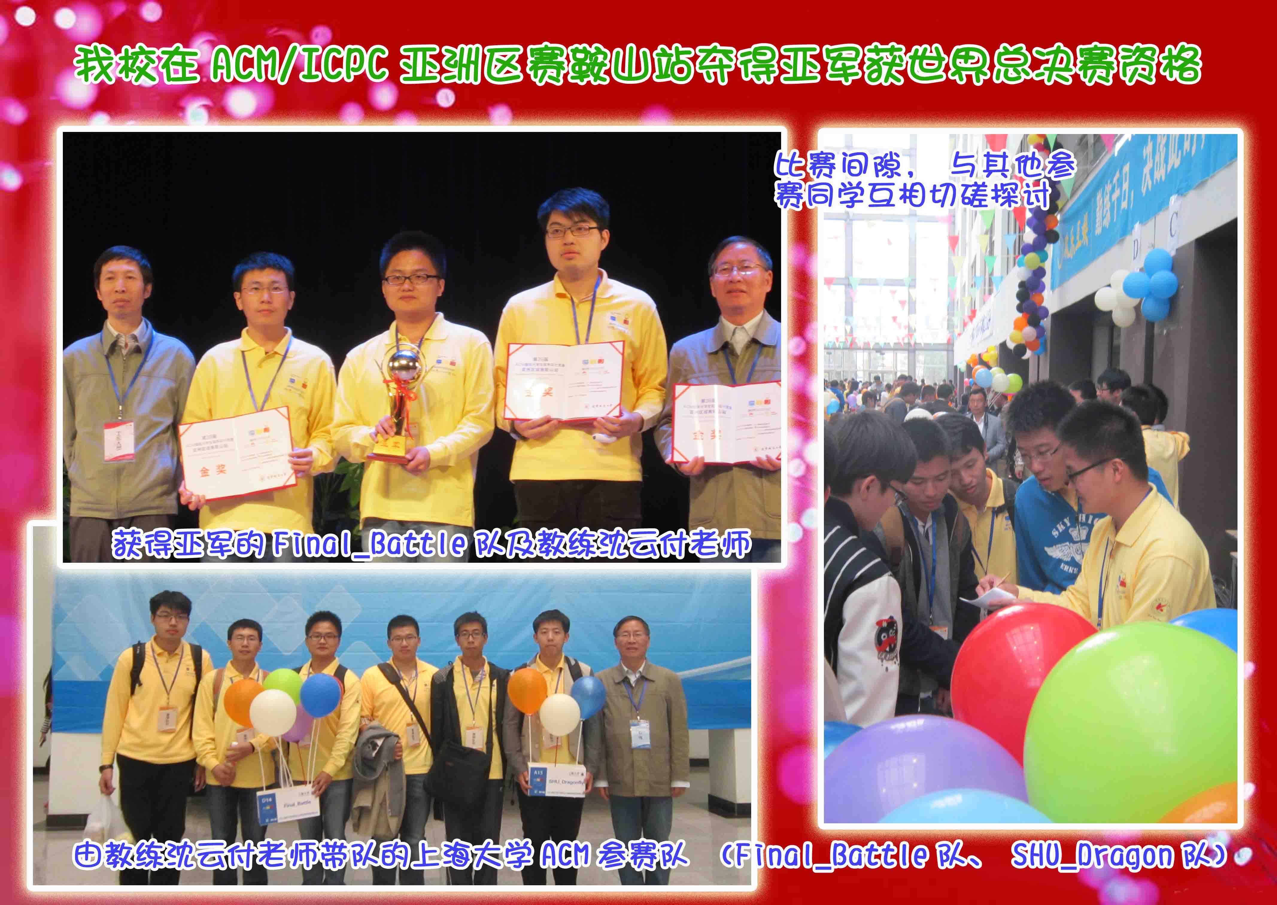 105BCA2ACACD00644B236CEA08C_C8FAD052_C56BA.jpg?e=