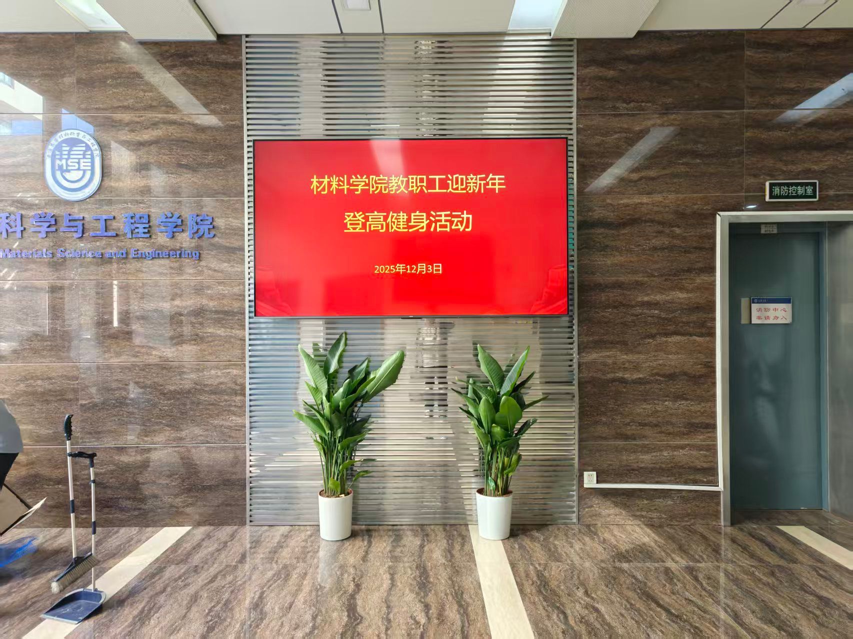 Ê×Ò³- б¦GG¼¯ÍÅ´´ÔìÊÂҵƽ̨