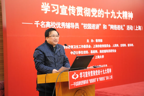 ��ҳ- �±�GG���Ŵ�����ҵƽ̨