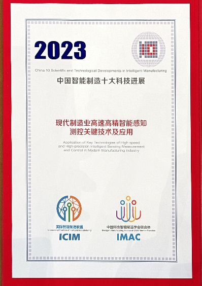 Ê×Ò³- б¦GG¼¯ÍÅ´´ÔìÊÂҵƽ̨