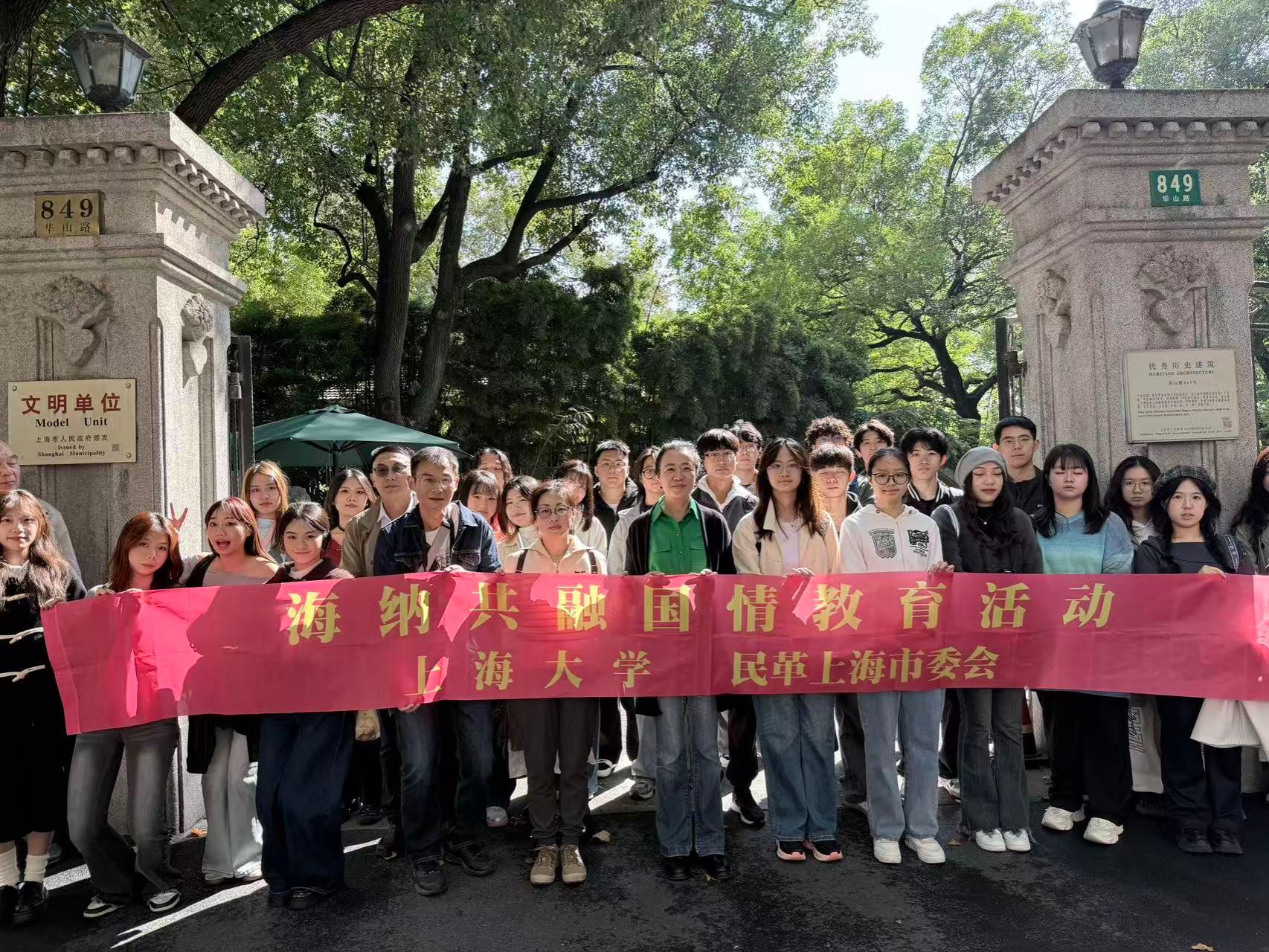 8178A5EE7A6A80E714133B4BF42_C8FA898E_863E5