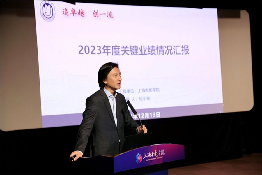 ΢ÐÅͼƬ_20231218110813.jpg ΢ÐÅͼƬ_20231218110813.jpg