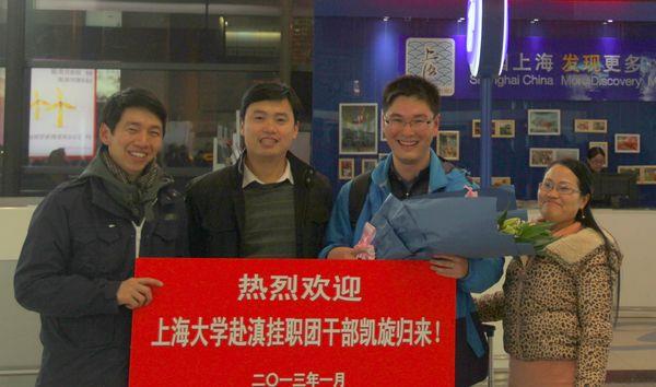 4E992DF6666DBFDA9C931E7204B_A5022768_9230.jpg?e=