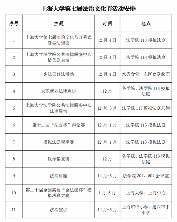 AF905D1559E9F0BA8F4DE675C3B_6E78AF96_C8CE