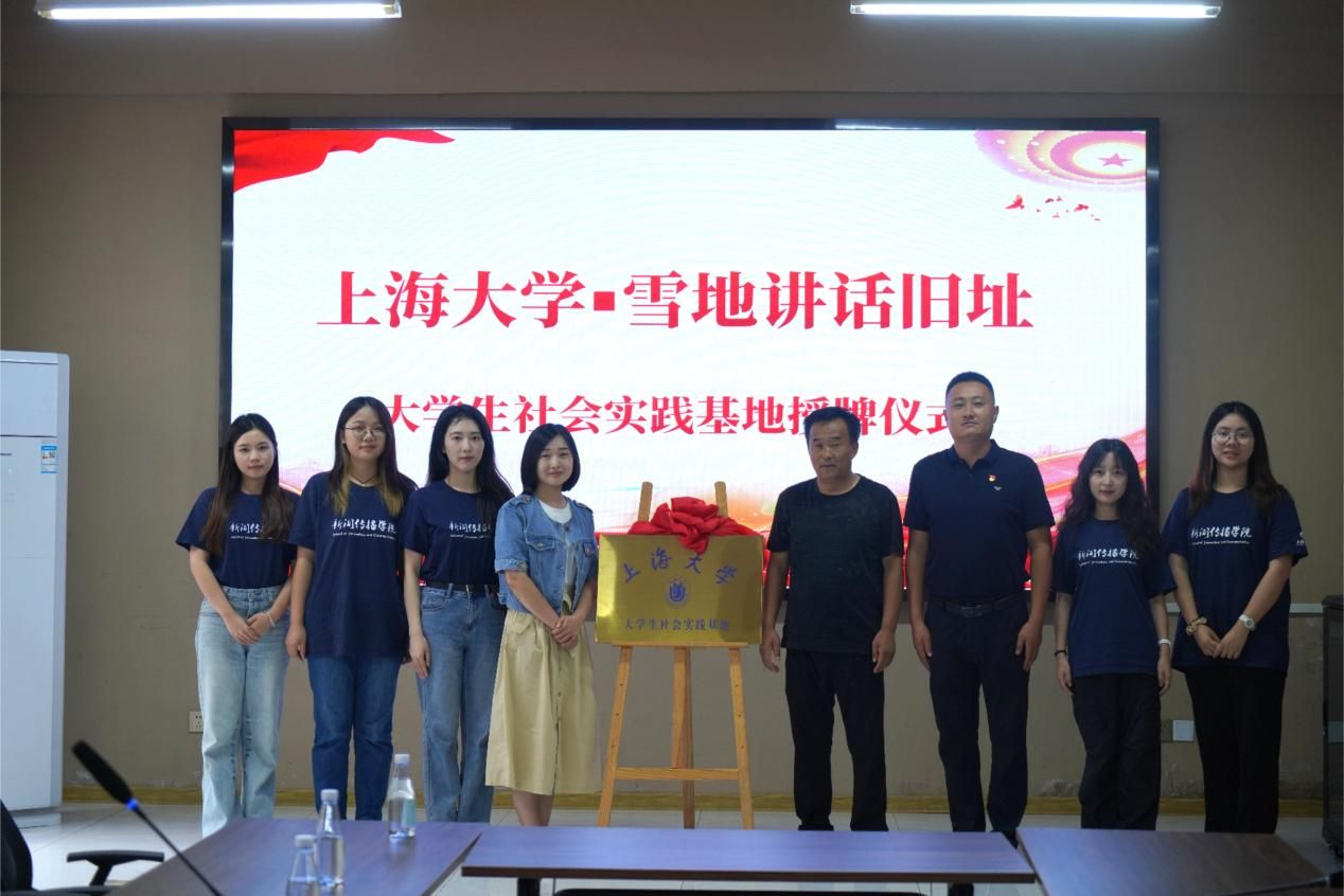 6263E4B7F660102A7830F853219_989BC34C_1B920