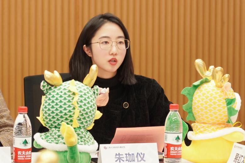 A68E4DFCDE81D966B524CC6DA4C_EEE0AAB2_E613 A68E4DFCDE81D966B524CC6DA4C_EEE0AAB2_E613