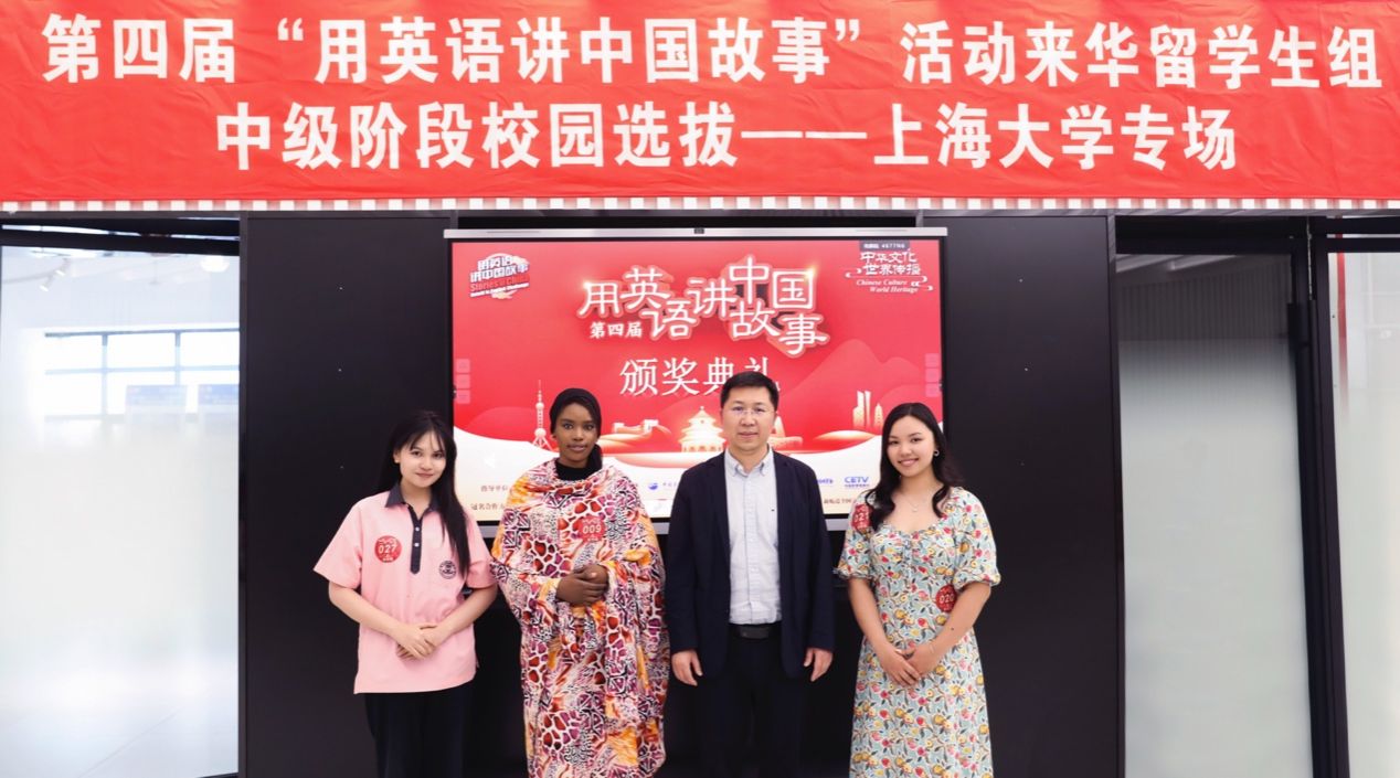 26344B174D2B5520772D0876216_44D831A7_2028D