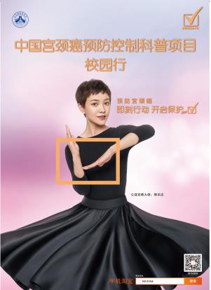 ��ҳ- �±�GG���Ŵ�����ҵƽ̨