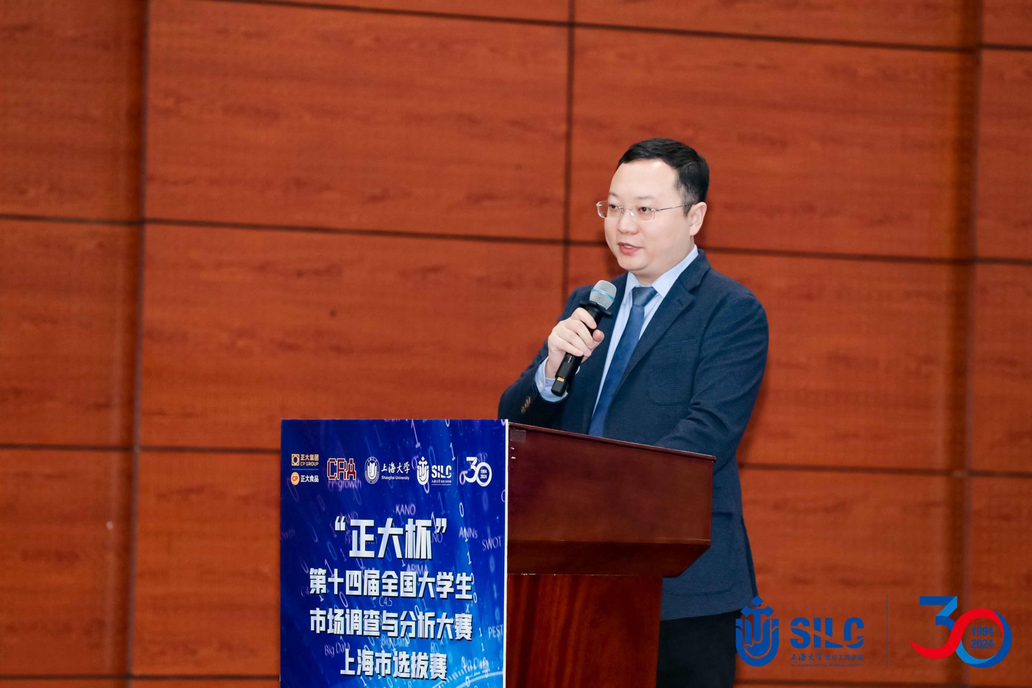 SYZF4127_Jfoto8517_20240421_1368457714_¸±±¾.jpg SYZF4127_Jfoto8517_20240421_1368457714_¸±±¾.jpg