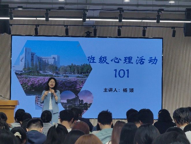 3C1E9F072277E4DE48B03A6977A_1640FE45_F69F