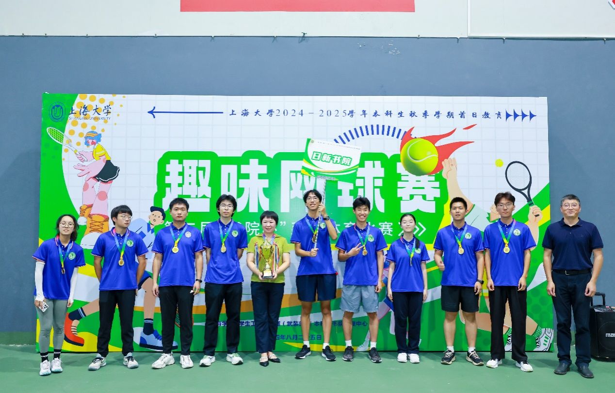 4B0BDE24C490C46E5D8B2C8DCDF_CCA60F2B_283E9