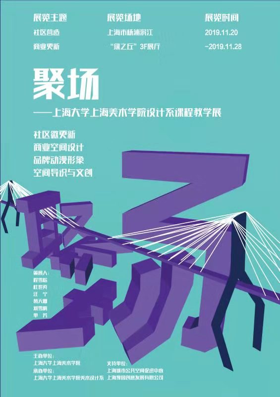 1585E2A3415D4F45CF296D6A95D_5BB17F3E_E224.jpg?e=