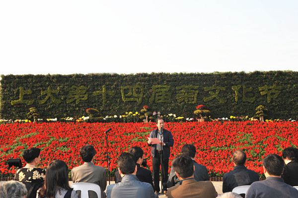 ��ҳ- �±�GG���Ŵ�����ҵƽ̨