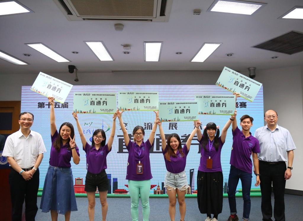 ��ҳ- �±�GG���Ŵ�����ҵƽ̨