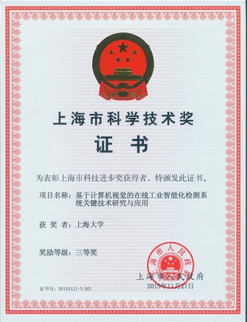 ��ҳ- �±�GG���Ŵ�����ҵƽ̨