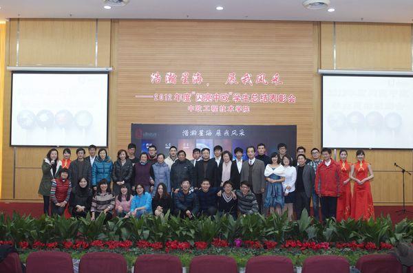 7DFA60A51A2BF3F6270FB63EC31_794A65C1_AA83.jpg?e= 7DFA60A51A2BF3F6270FB63EC31_794A65C1_AA83.jpg?e=