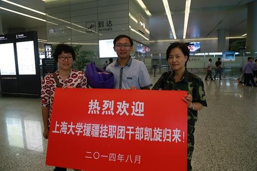 7C97E8751597C77E2B37FEBEC94_C3F054F3_7AFE.jpg?e=