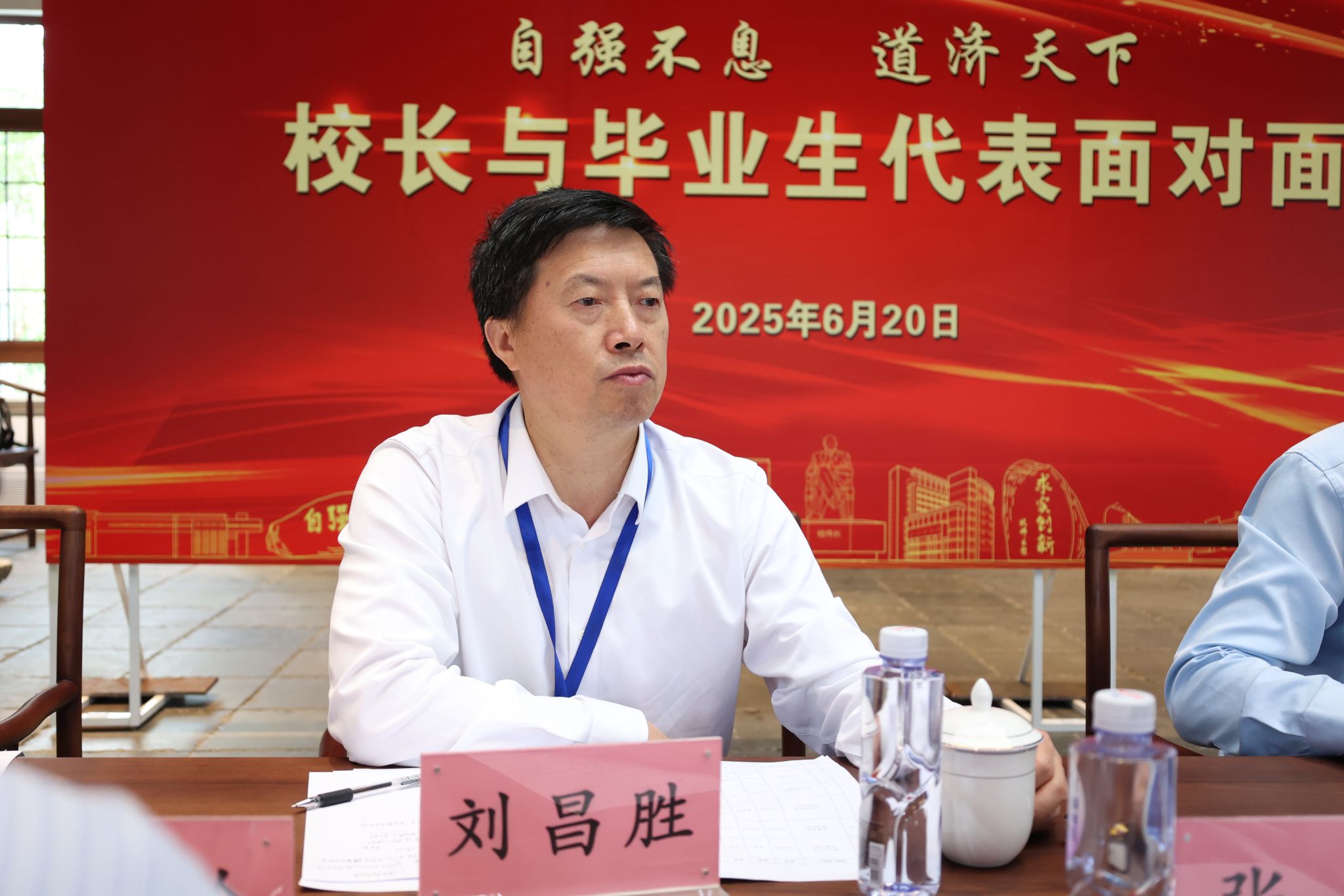 ΢ÐÅͼƬ_20250623143909.jpg ΢ÐÅͼƬ_20250623143909.jpg