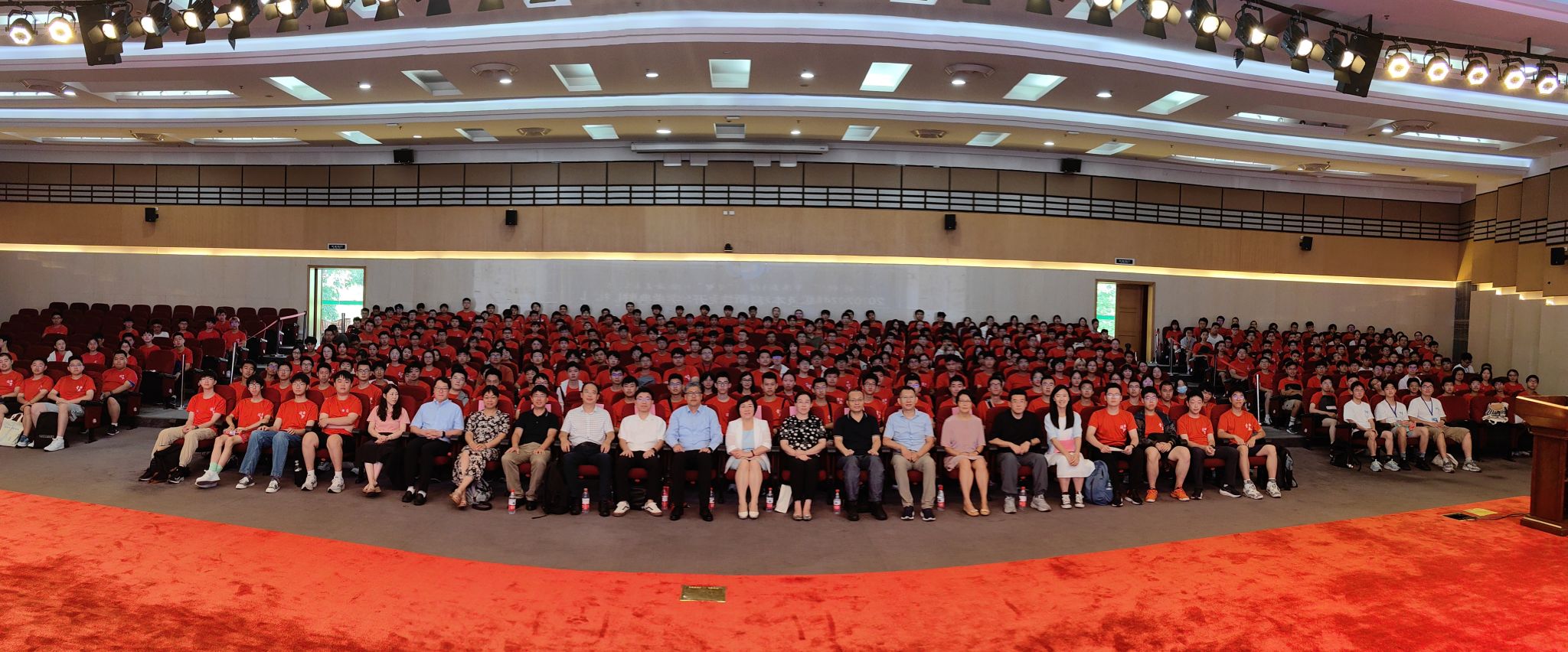 ΢ÐÅͼƬ_20240826093049.jpg ΢ÐÅͼƬ_20240826093049.jpg