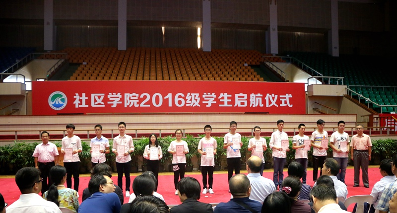 ��ҳ- �±�GG���Ŵ�����ҵƽ̨